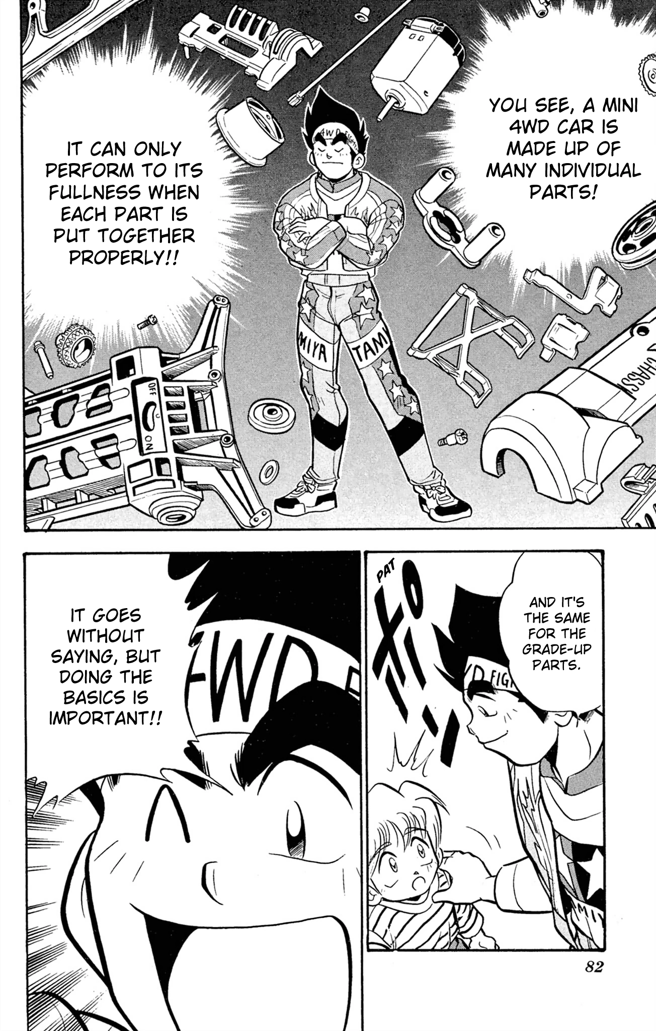Read Mini 4Wd Fighter V chapter 63 image 13 on Lezhin