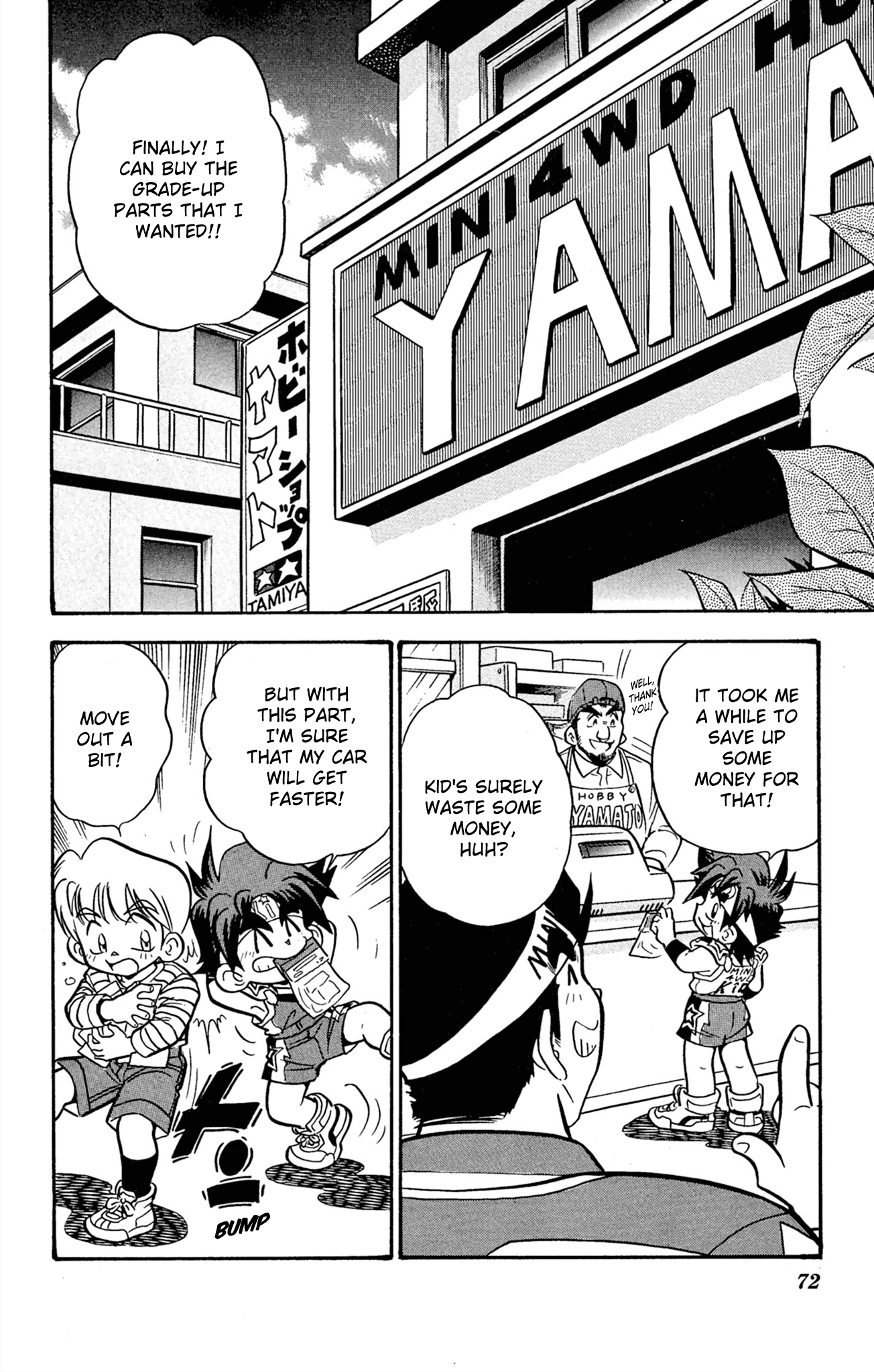Read Mini 4Wd Fighter V chapter 63 image 3 on Lezhin