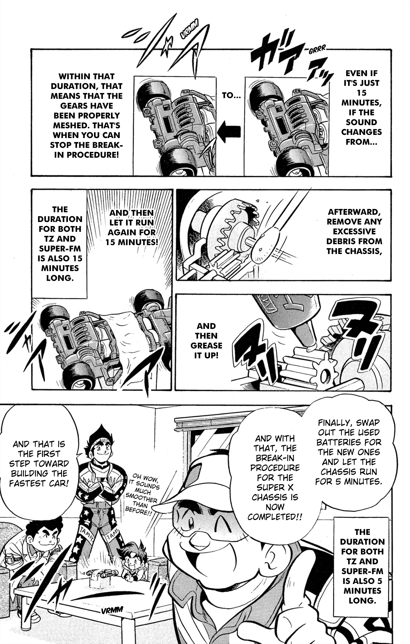 Read Mini 4Wd Fighter V chapter 64 image 10 on Lezhin