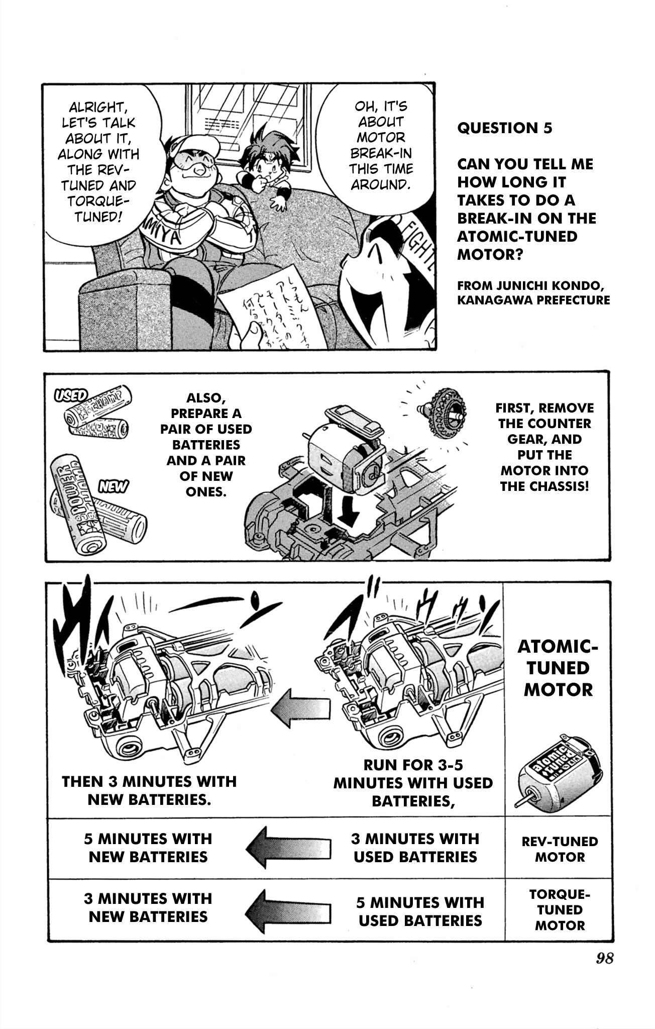 Read Mini 4Wd Fighter V chapter 64 image 11 on Lezhin