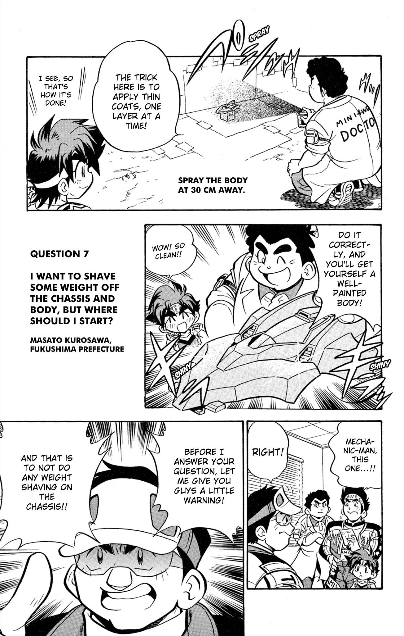 Read Mini 4Wd Fighter V chapter 64 image 14 on Lezhin