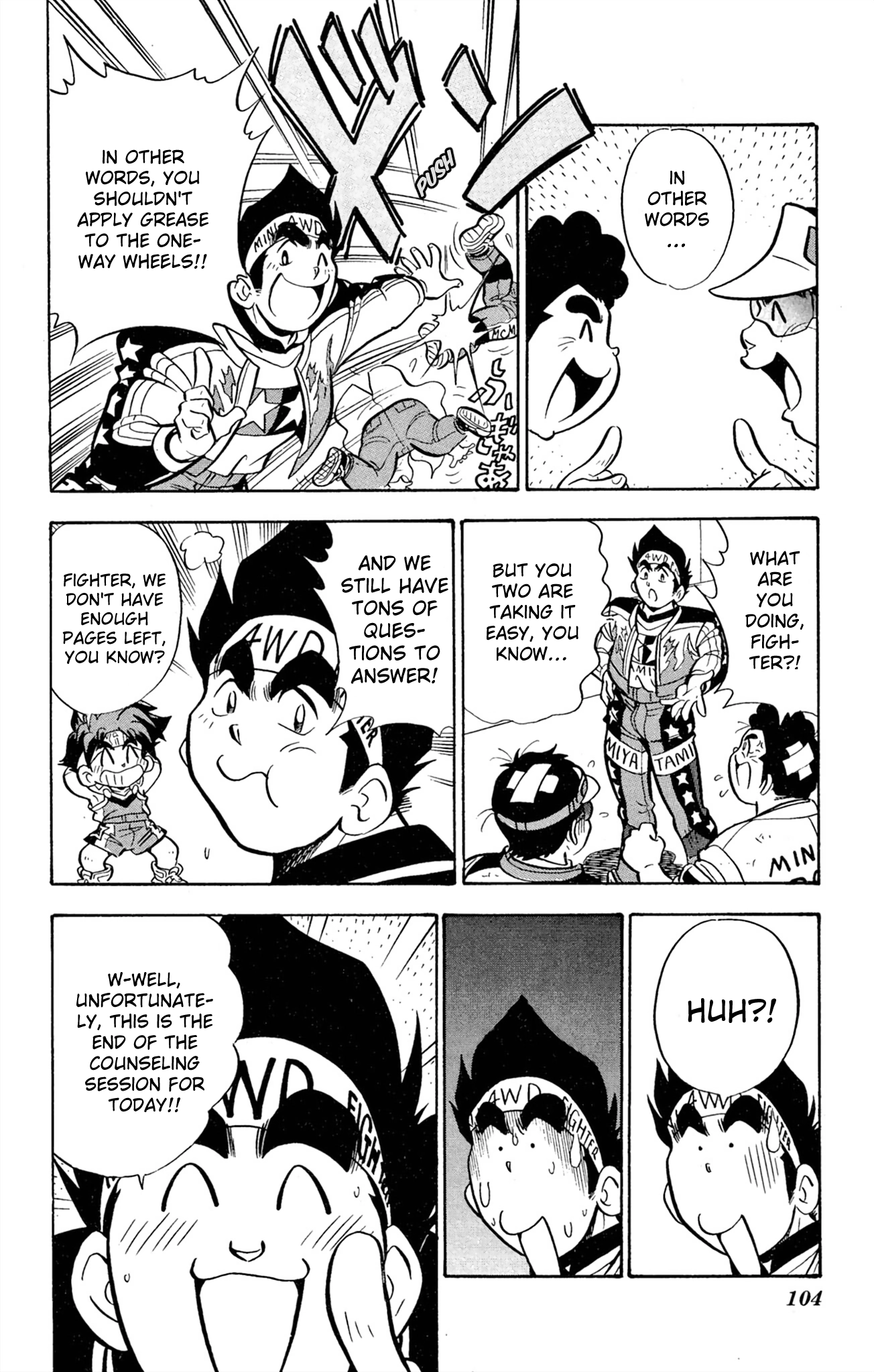 Read Mini 4Wd Fighter V chapter 64 image 17 on Lezhin