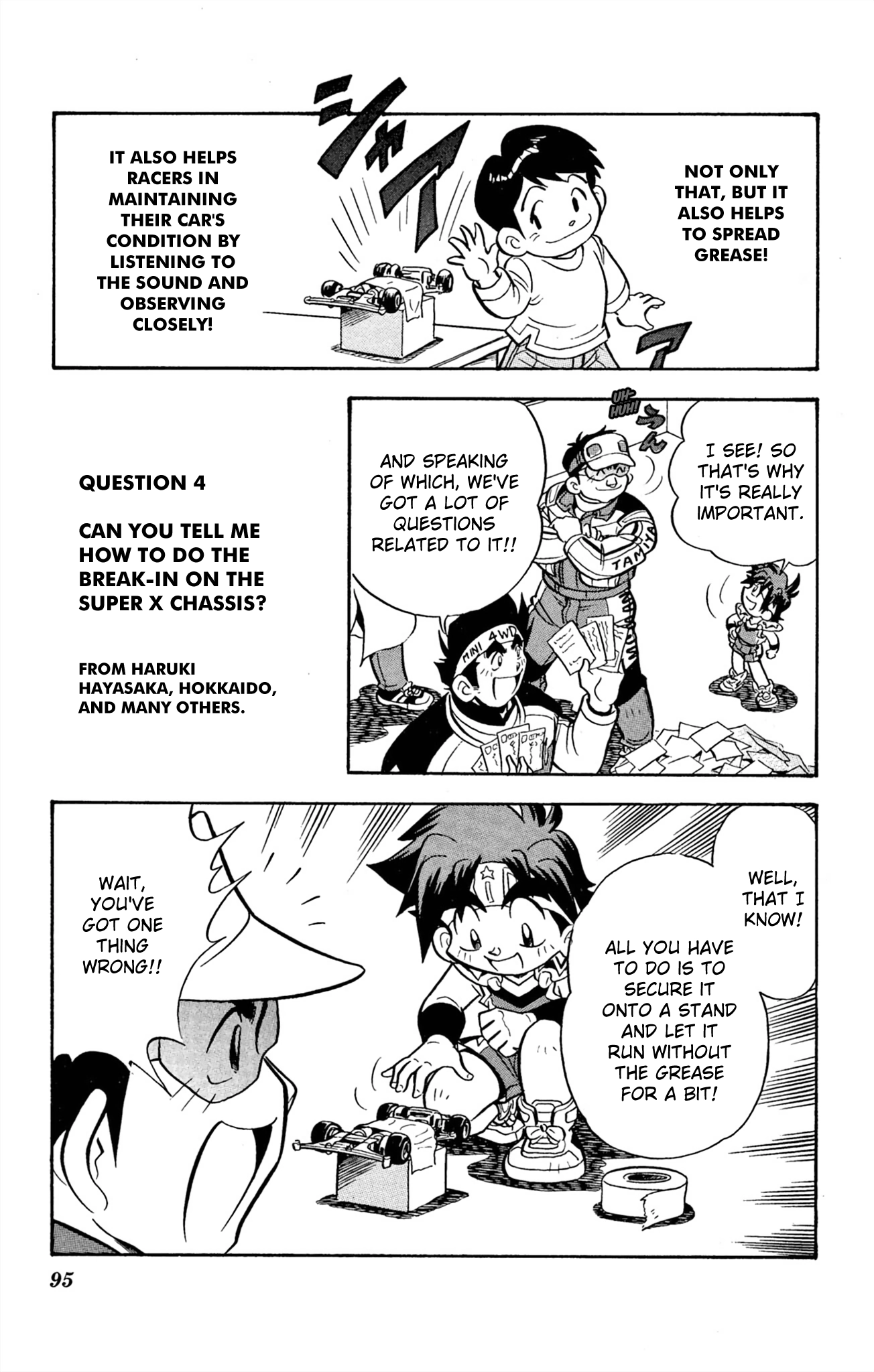 Read Mini 4Wd Fighter V chapter 64 image 8 on Lezhin