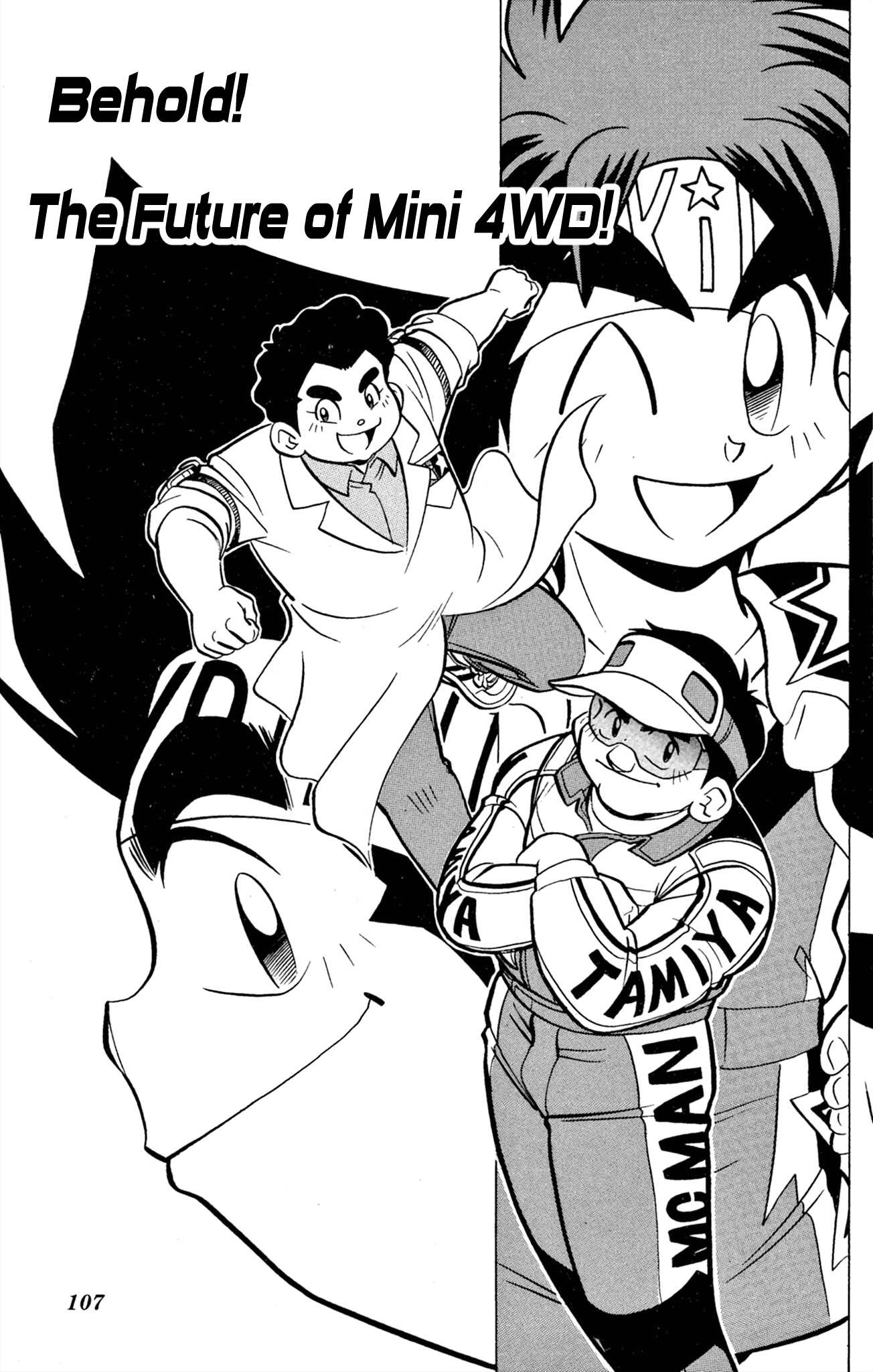 Read Mini 4Wd Fighter V chapter 65 image 0 on Lezhin