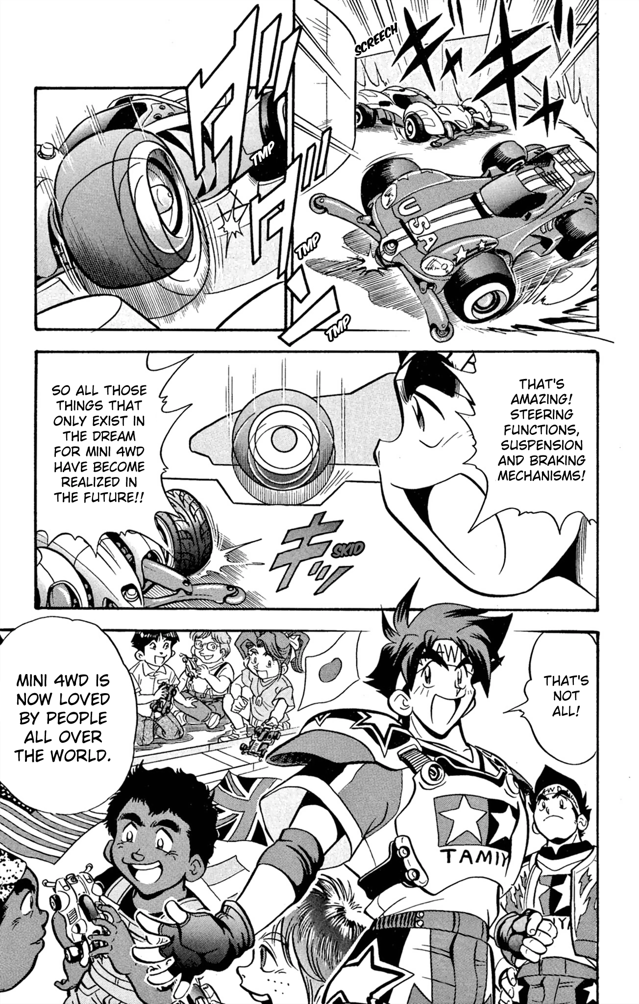 Read Mini 4Wd Fighter V chapter 65 image 12 on Lezhin