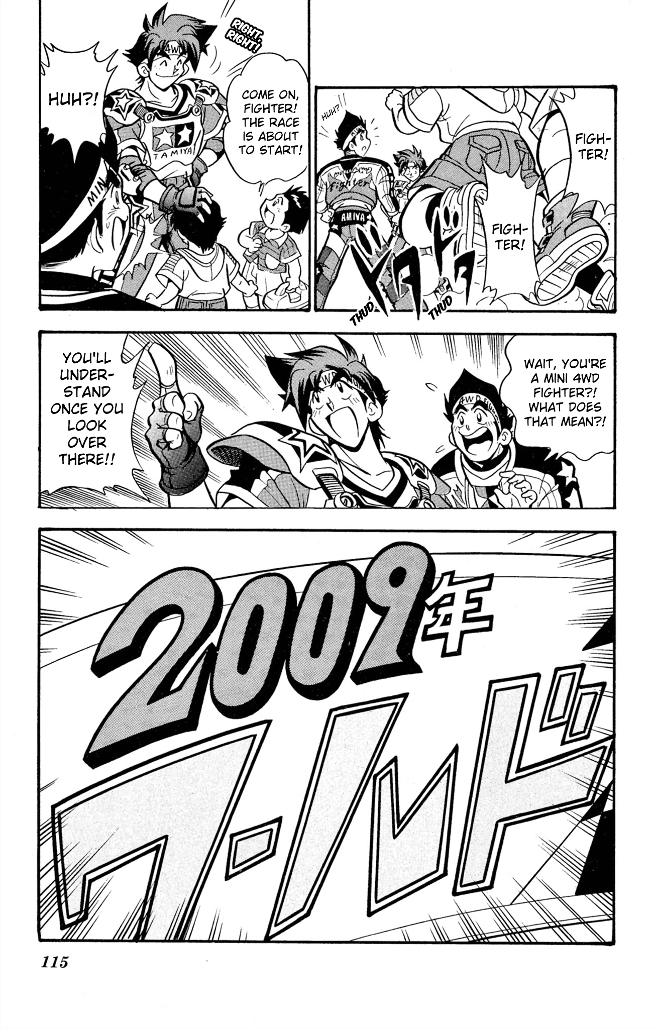 Read Mini 4Wd Fighter V chapter 65 image 8 on Lezhin