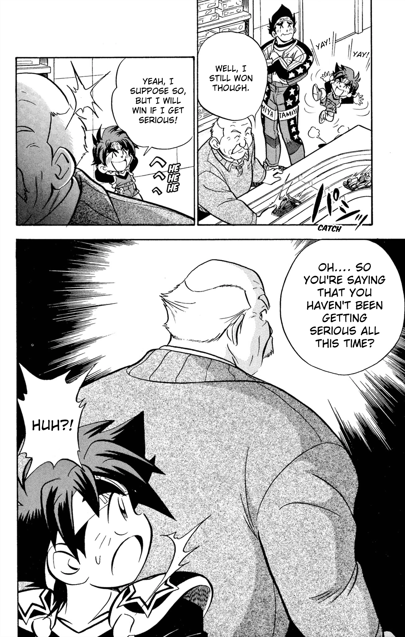 Read Mini 4Wd Fighter V chapter 66 image 17 on Lezhin