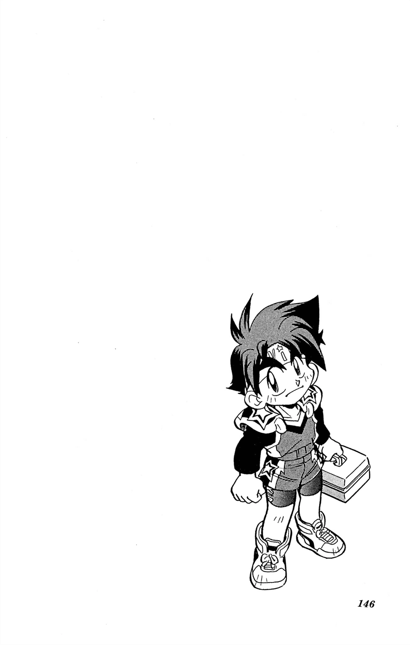 Read Mini 4Wd Fighter V chapter 66 image 21 on Lezhin