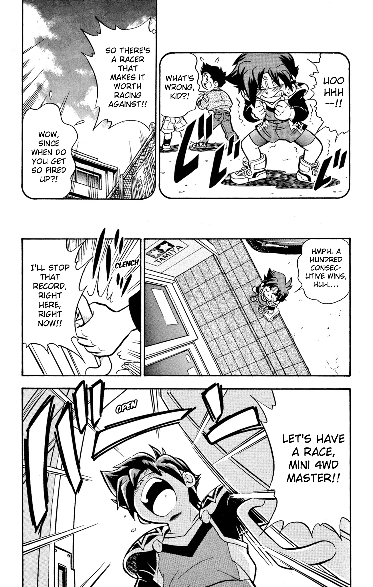 Read Mini 4Wd Fighter V chapter 66 image 5 on Lezhin