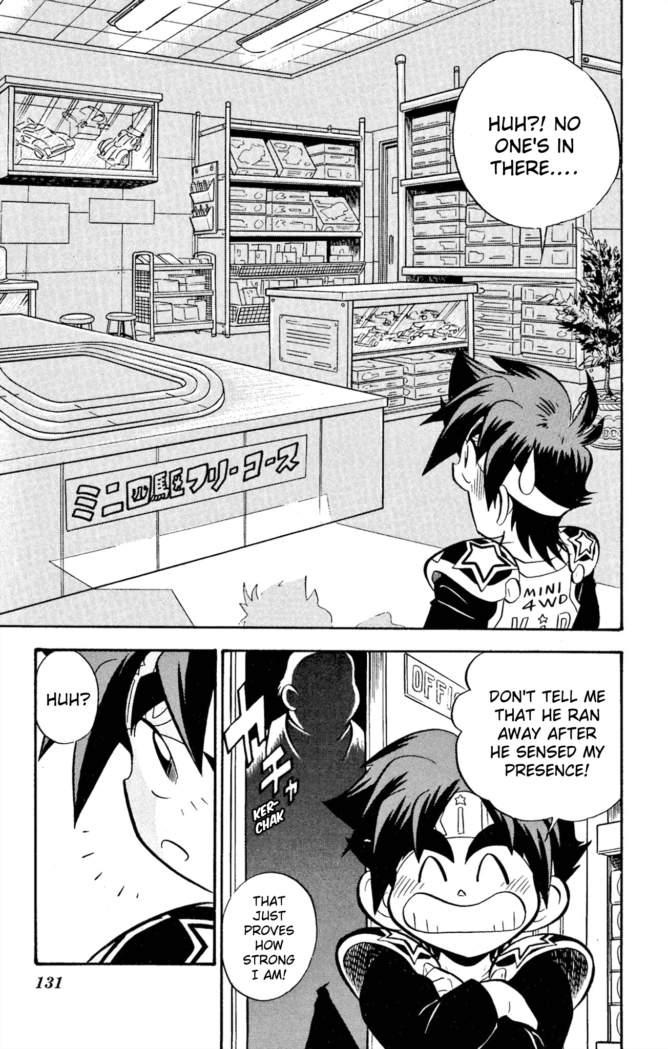 Read Mini 4Wd Fighter V chapter 66 image 6 on Lezhin