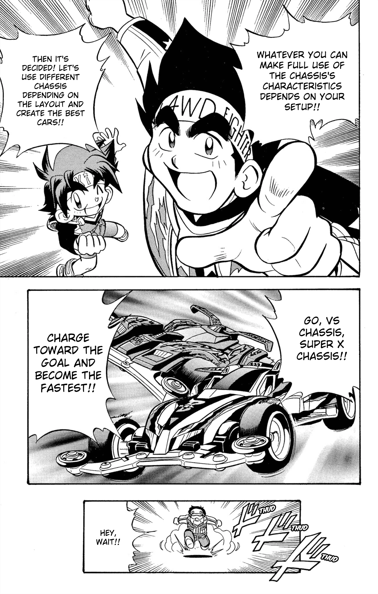 Read Mini 4Wd Fighter V chapter 67 image 16 on Lezhin