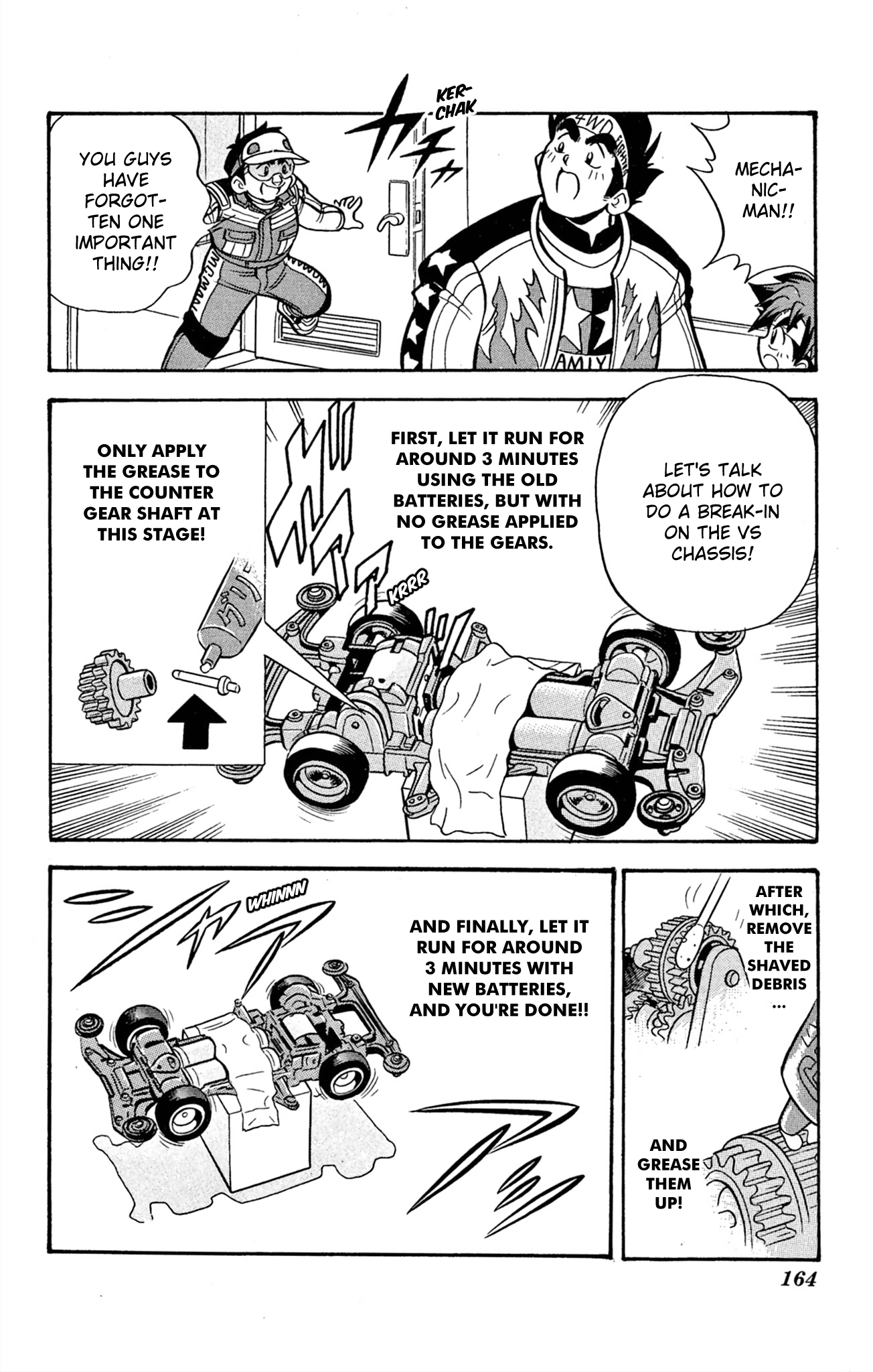 Read Mini 4Wd Fighter V chapter 67 image 17 on Lezhin