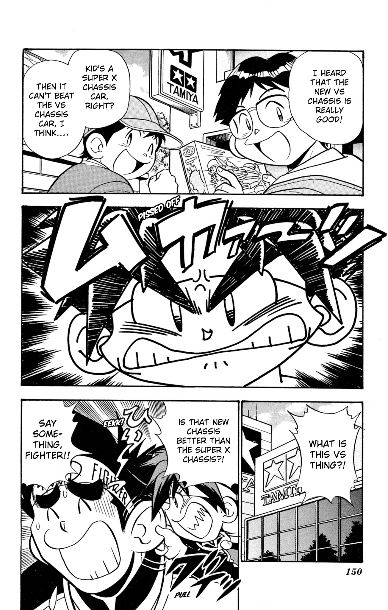 Read Mini 4Wd Fighter V chapter 67 image 3 on Lezhin