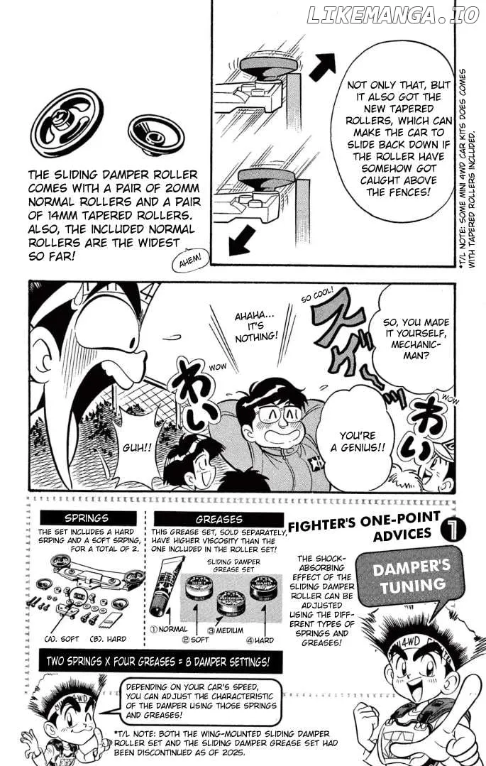 Read Mini 4Wd Fighter V chapter 7 image 14 on Lezhin