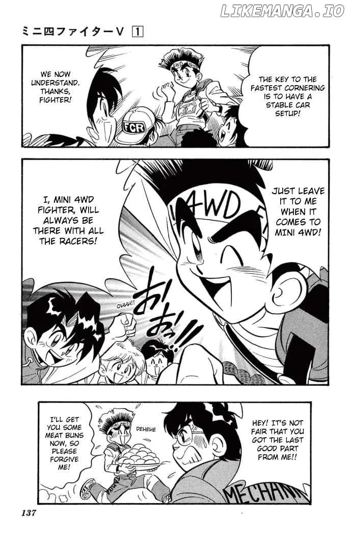 Read Mini 4Wd Fighter V chapter 7 image 17 on Lezhin