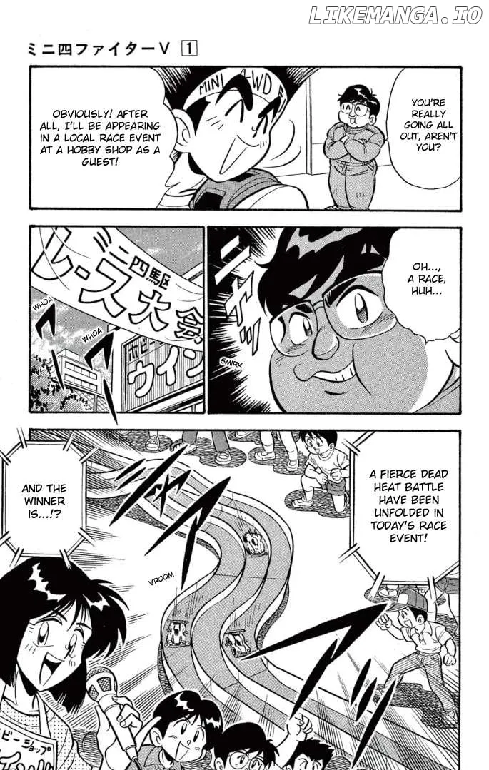 Read Mini 4Wd Fighter V chapter 7 image 3 on Lezhin