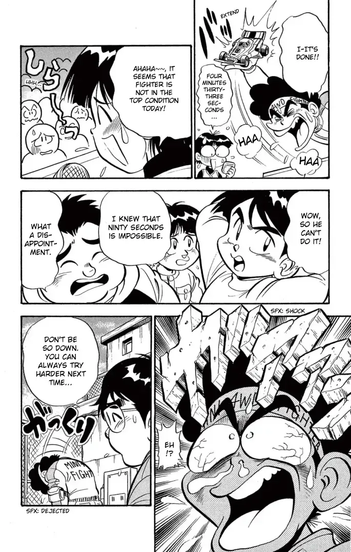 Read Mini 4Wd Fighter V chapter 8.5 image 10 on Lezhin