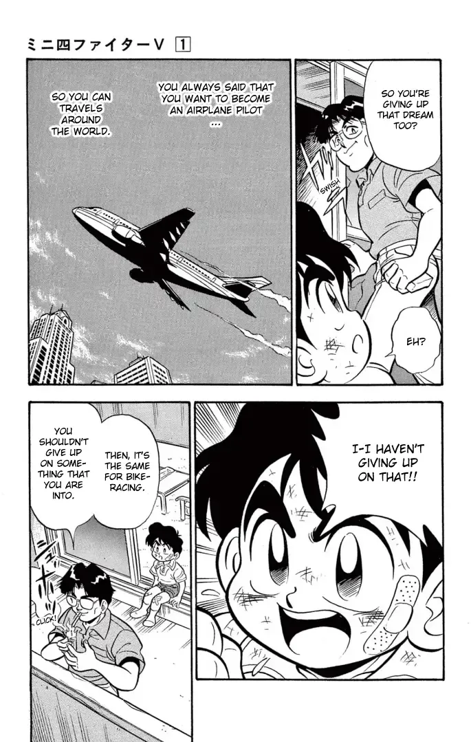 Read Mini 4Wd Fighter V chapter 8.5 image 17 on Lezhin
