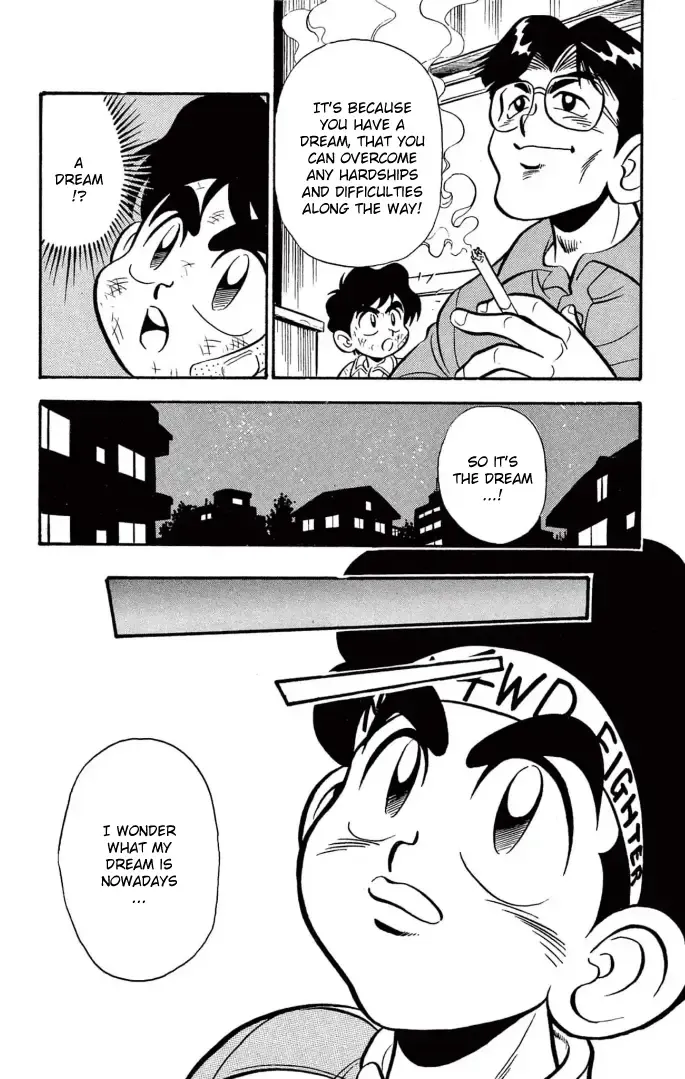 Read Mini 4Wd Fighter V chapter 8.5 image 18 on Lezhin