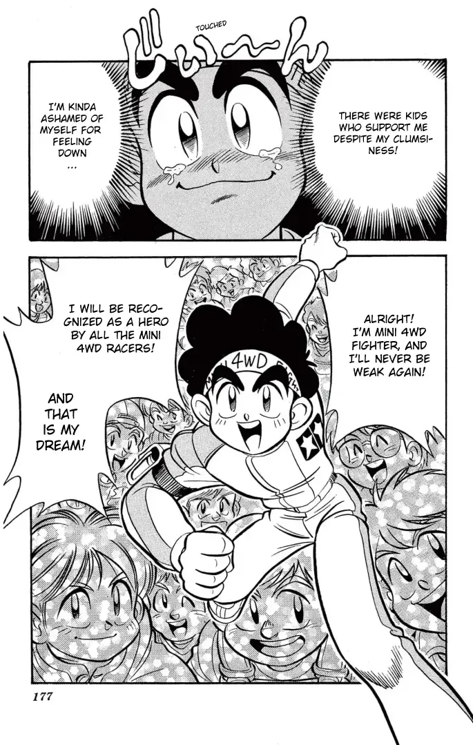 Read Mini 4Wd Fighter V chapter 8.5 image 21 on Lezhin