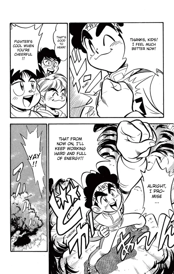 Read Mini 4Wd Fighter V chapter 8.5 image 22 on Lezhin