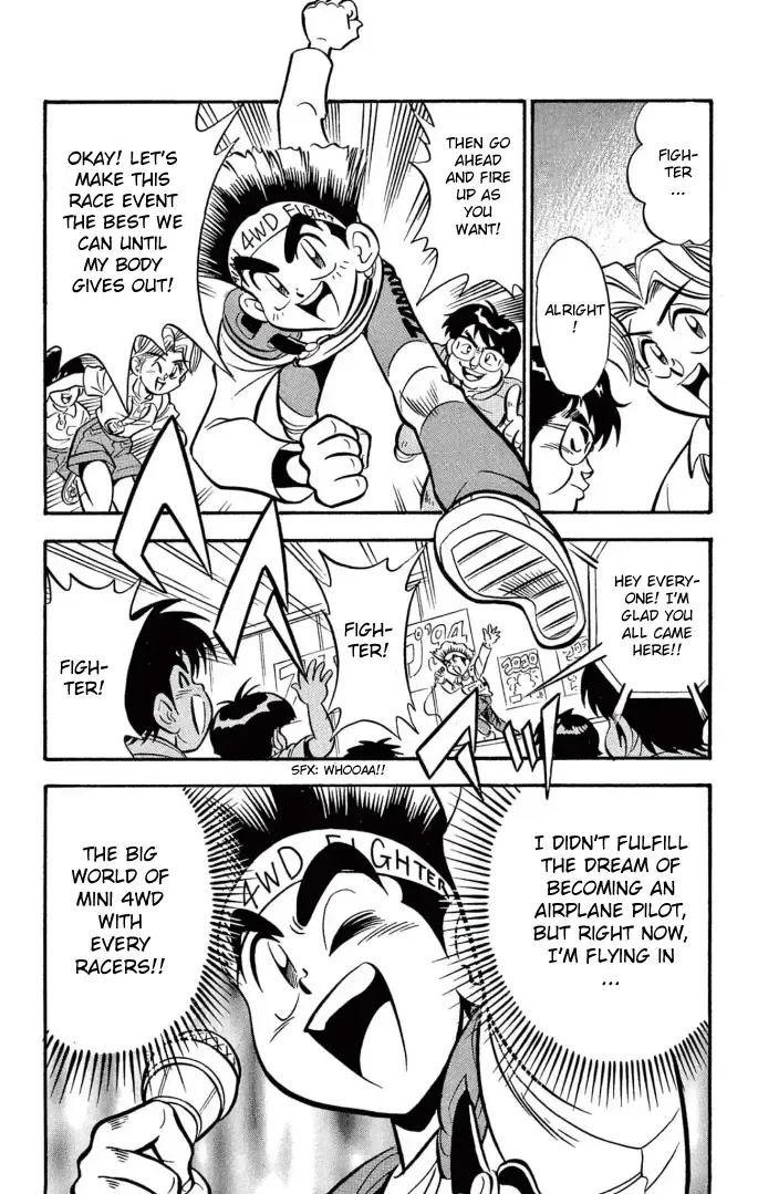 Read Mini 4Wd Fighter V chapter 8.5 image 24 on Lezhin