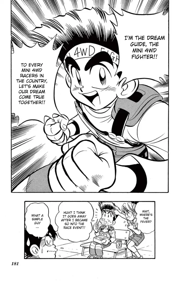 Read Mini 4Wd Fighter V chapter 8.5 image 25 on Lezhin