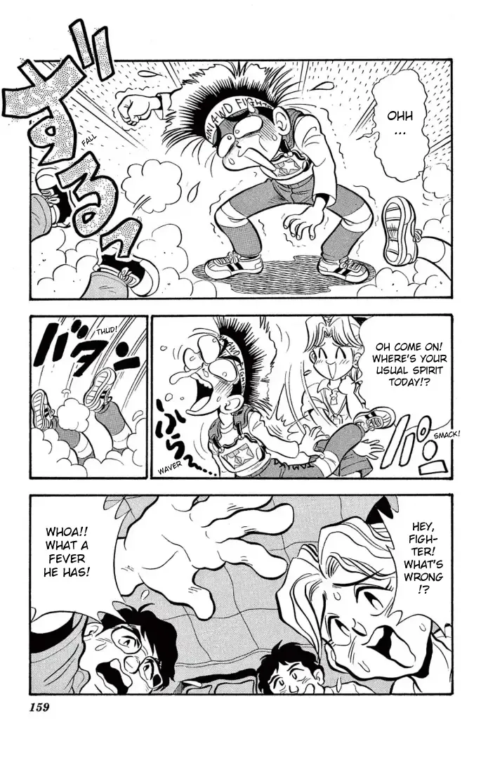 Read Mini 4Wd Fighter V chapter 8.5 image 3 on Lezhin