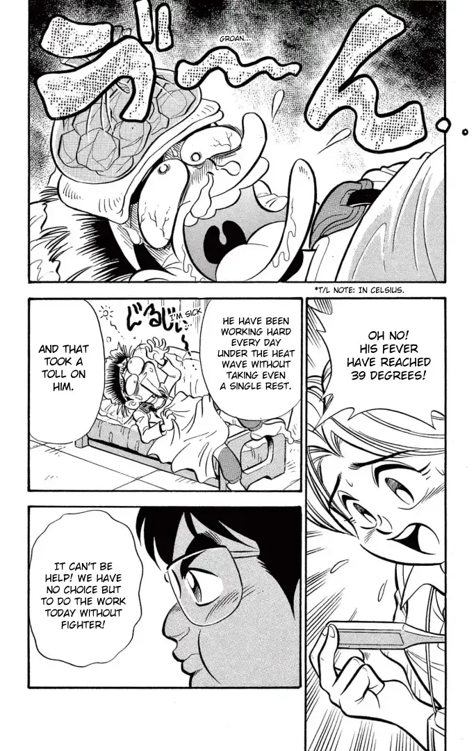 Read Mini 4Wd Fighter V chapter 8.5 image 4 on Lezhin
