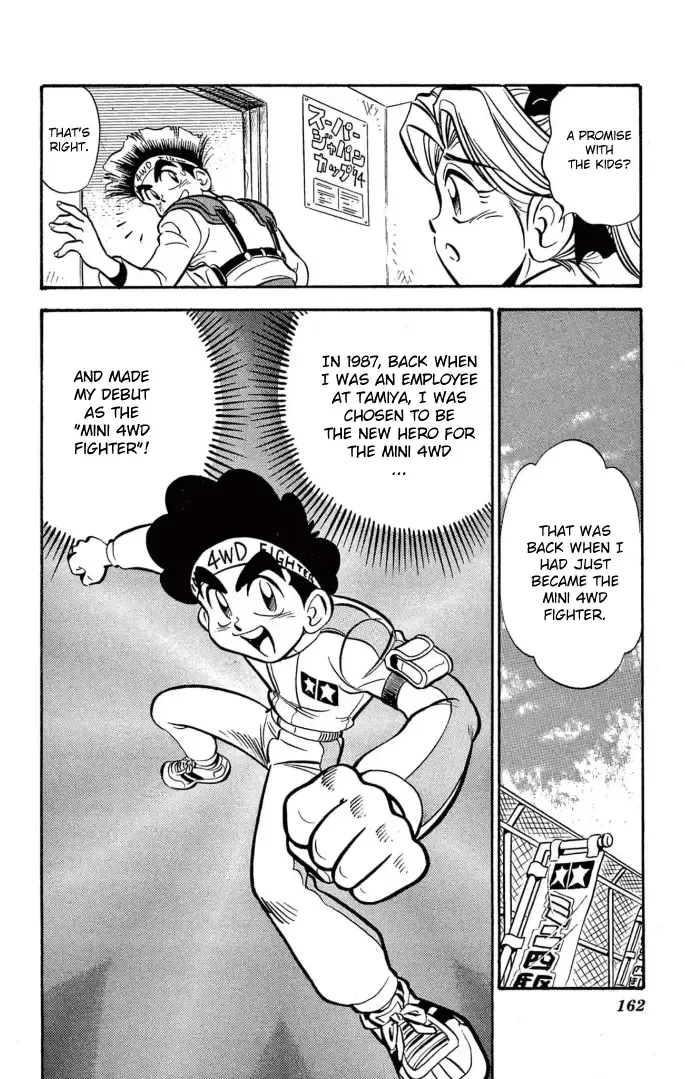Read Mini 4Wd Fighter V chapter 8.5 image 6 on Lezhin