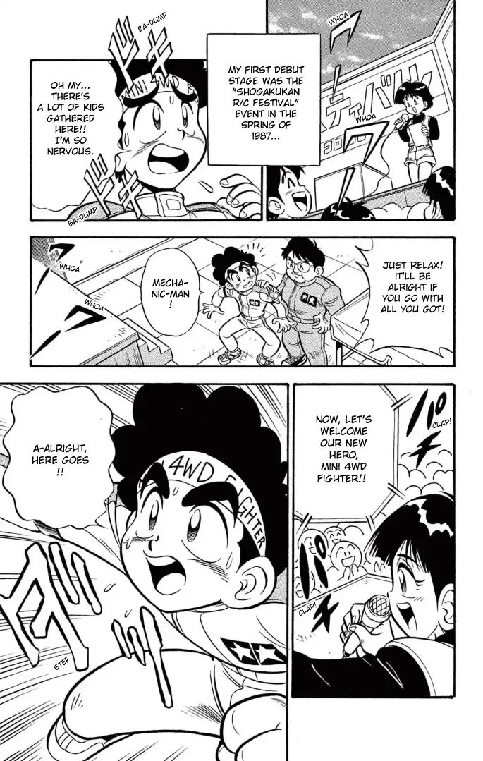 Read Mini 4Wd Fighter V chapter 8.5 image 7 on Lezhin