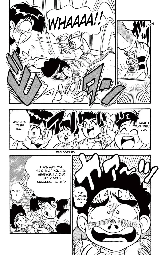 Read Mini 4Wd Fighter V chapter 8.5 image 8 on Lezhin