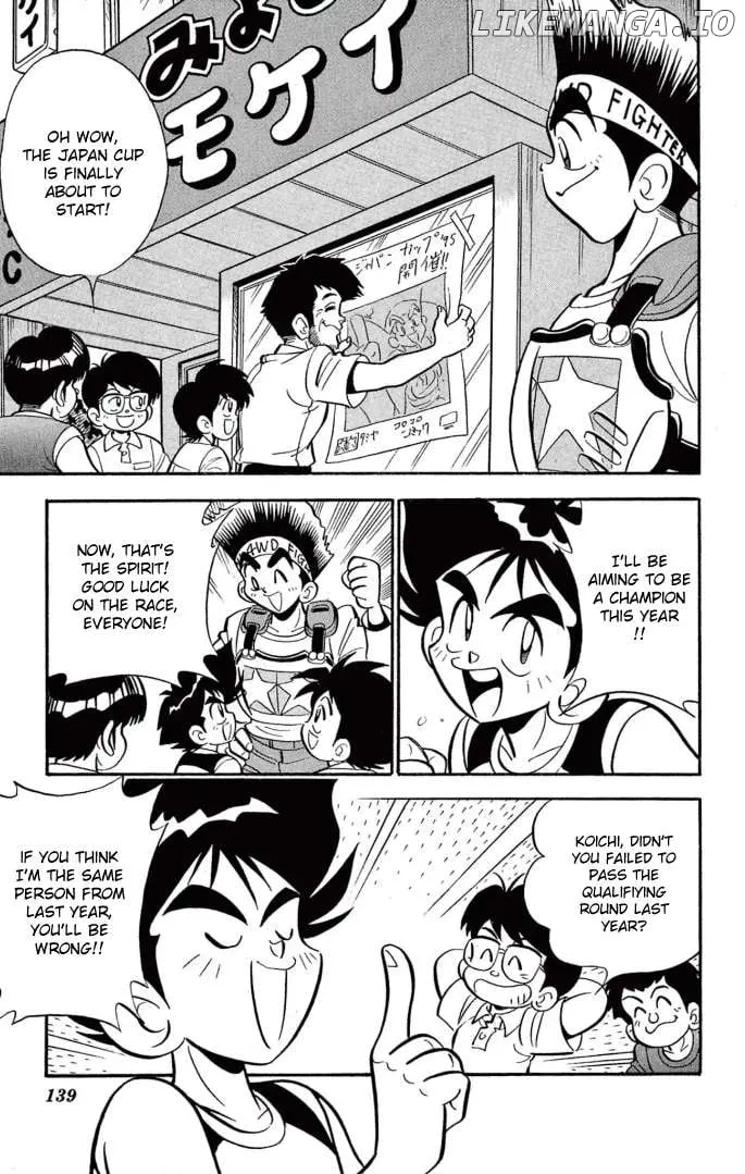 Read Mini 4Wd Fighter V chapter 8 image 1 on Lezhin