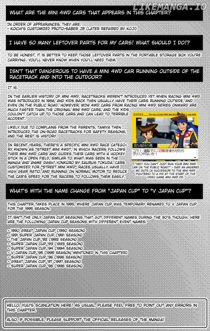 Read Mini 4Wd Fighter V chapter 8 image 16 on Lezhin