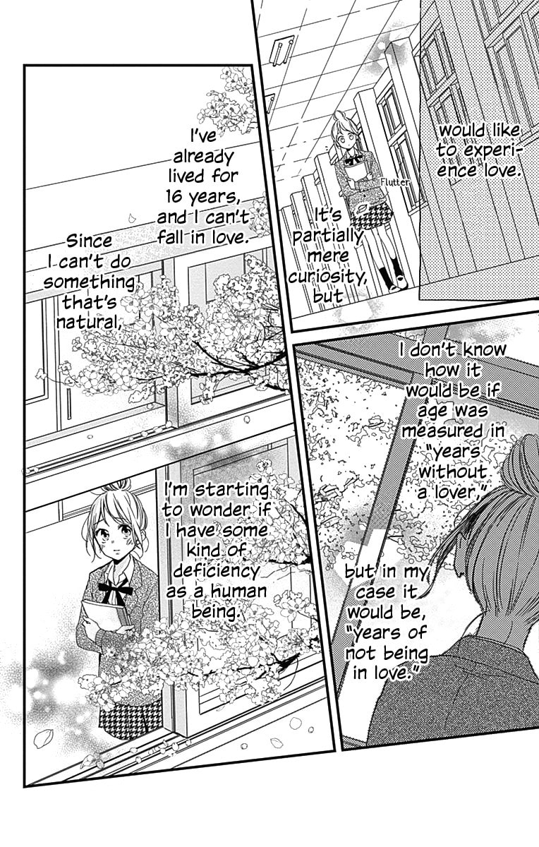 Read Miniamaru Kareshi chapter 1 image 10 on Lezhin