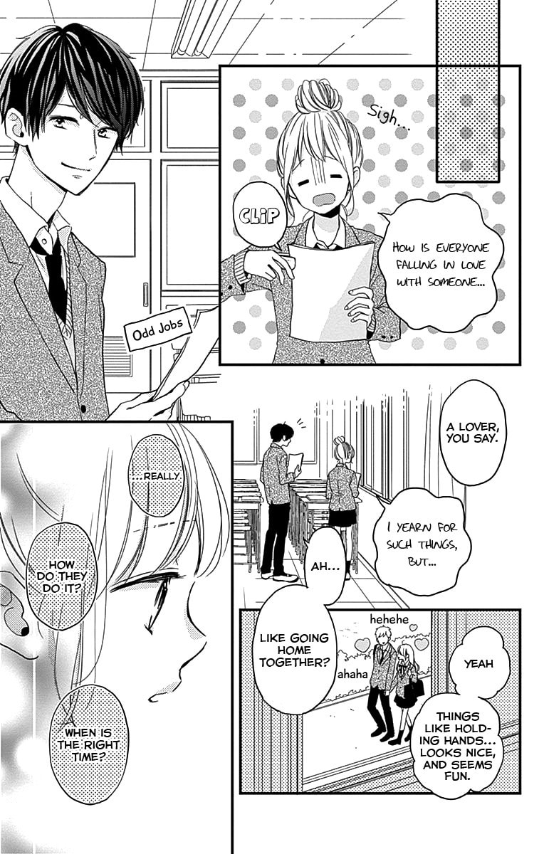 Read Miniamaru Kareshi chapter 1 image 11 on Lezhin