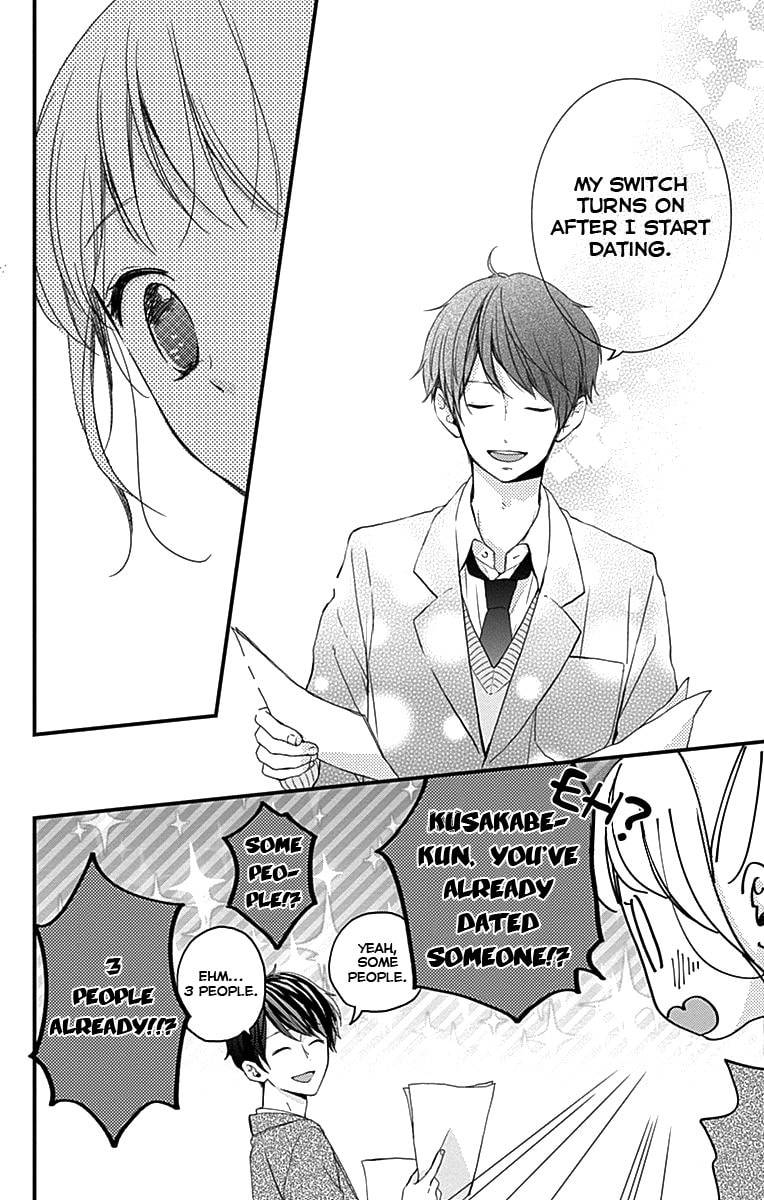 Read Miniamaru Kareshi chapter 1 image 14 on Lezhin