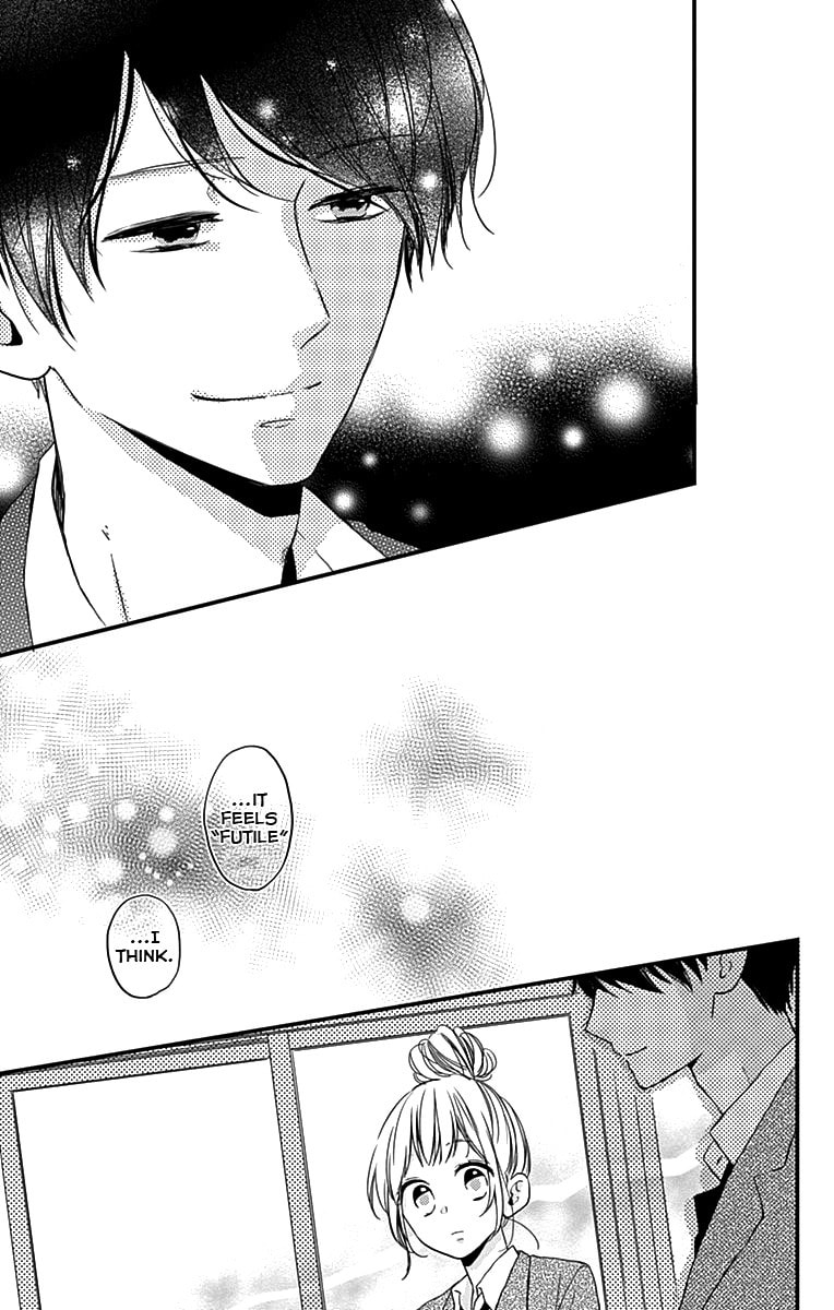 Read Miniamaru Kareshi chapter 1 image 17 on Lezhin