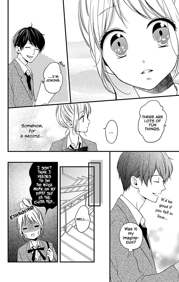 Read Miniamaru Kareshi chapter 1 image 18 on Lezhin