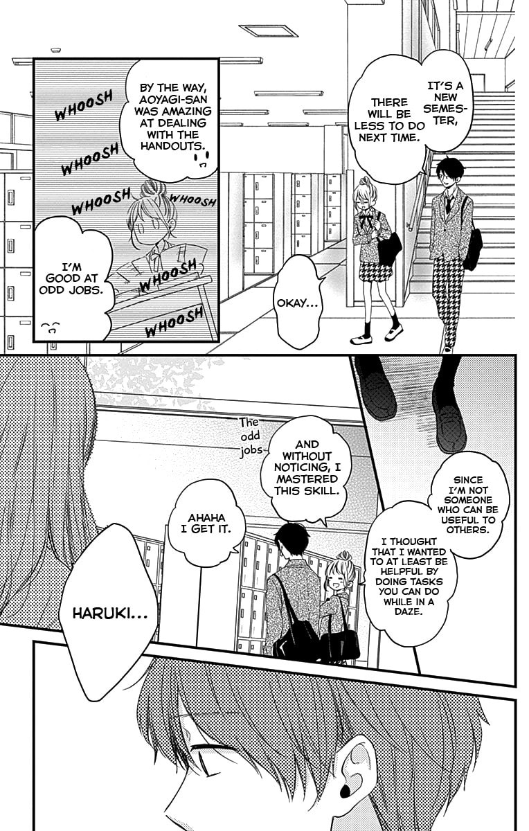 Read Miniamaru Kareshi chapter 1 image 19 on Lezhin