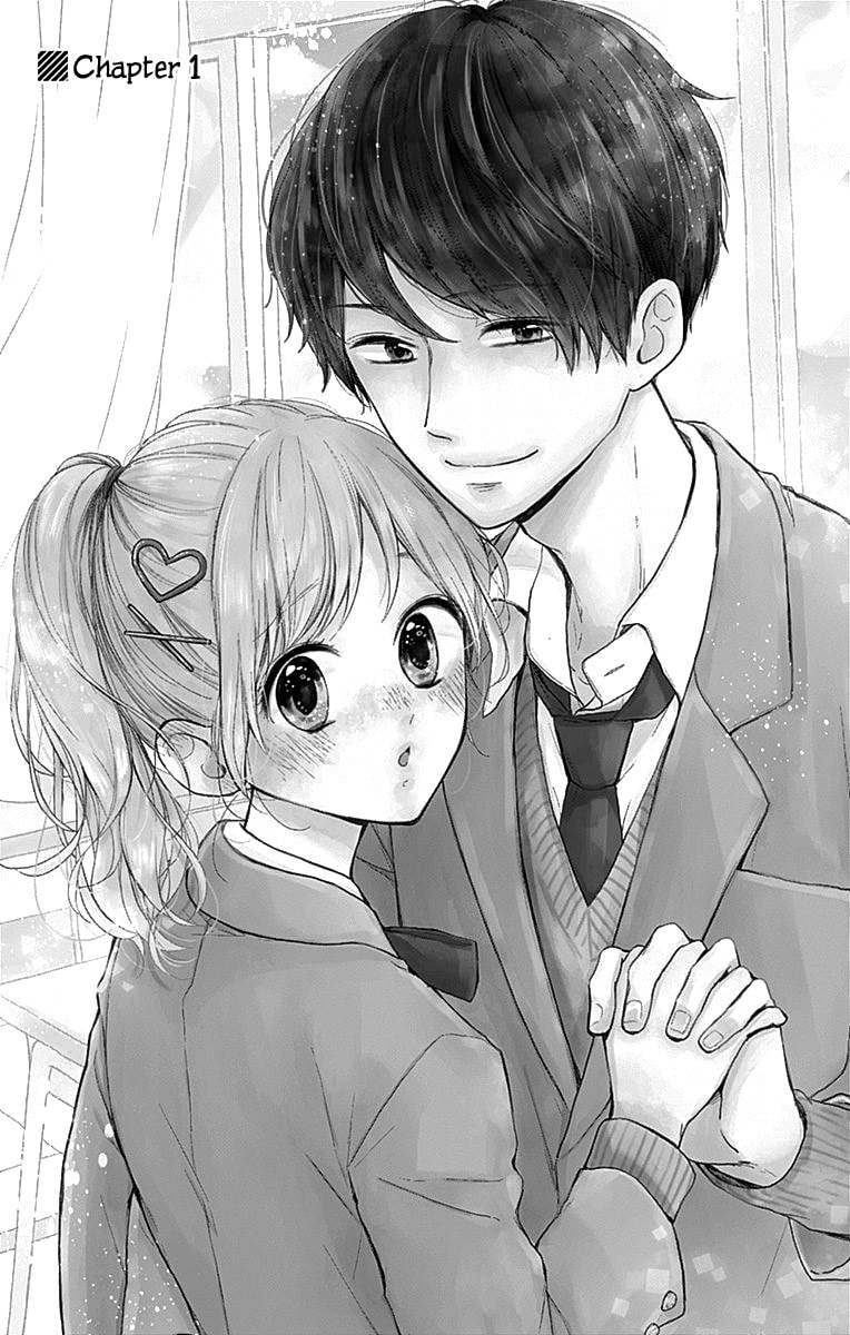 Read Miniamaru Kareshi chapter 1 image 2 on Lezhin