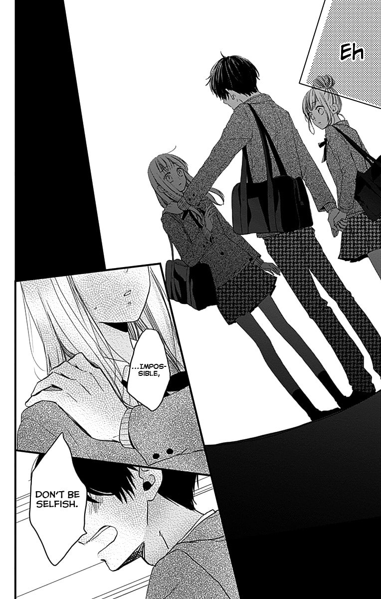 Read Miniamaru Kareshi chapter 1 image 22 on Lezhin