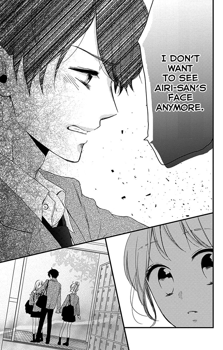 Read Miniamaru Kareshi chapter 1 image 23 on Lezhin