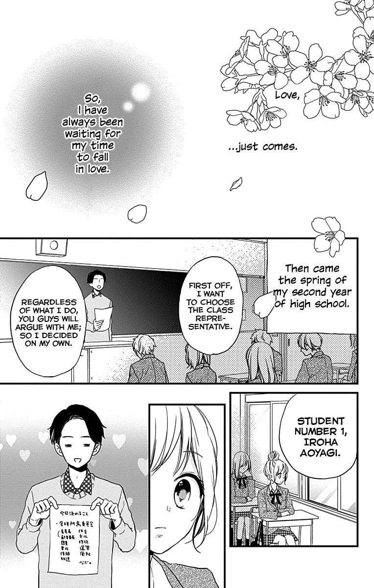 Read Miniamaru Kareshi chapter 1 image 3 on Lezhin