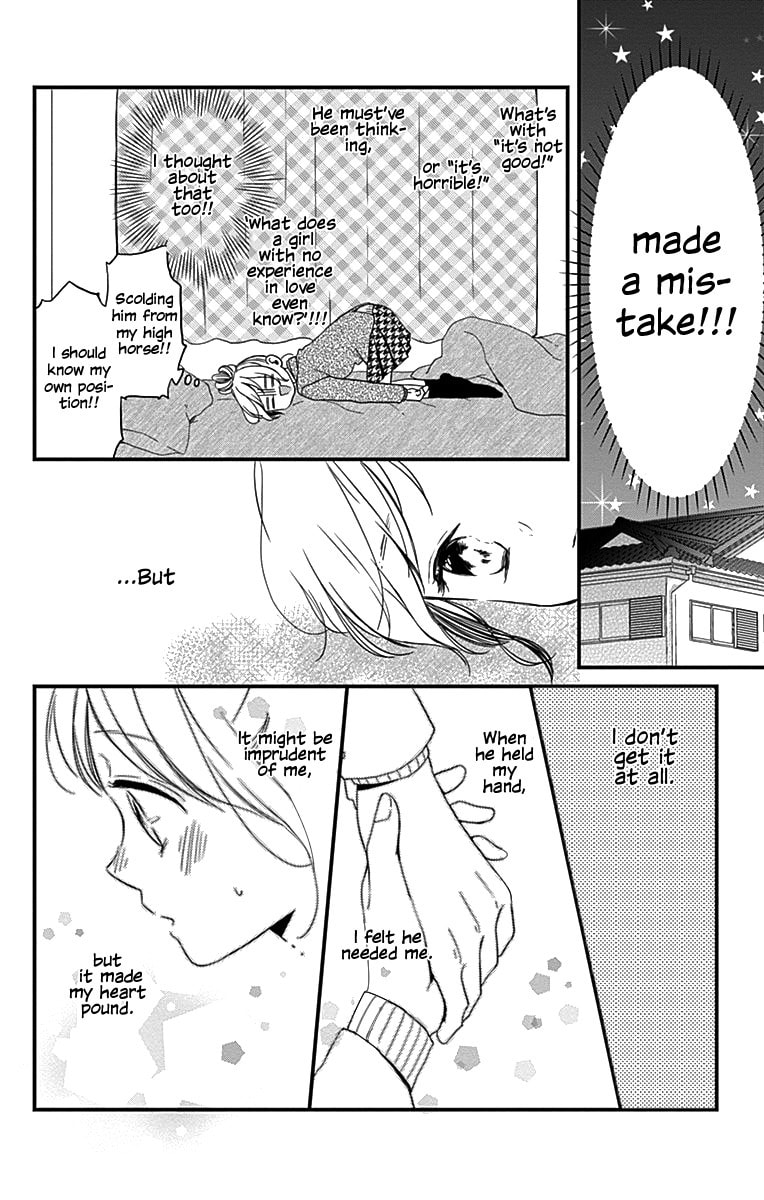 Read Miniamaru Kareshi chapter 1 image 30 on Lezhin