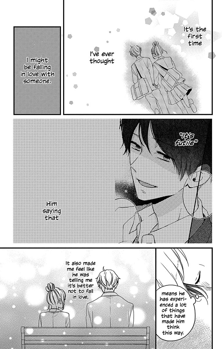 Read Miniamaru Kareshi chapter 1 image 31 on Lezhin