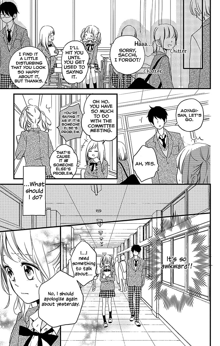 Read Miniamaru Kareshi chapter 1 image 33 on Lezhin