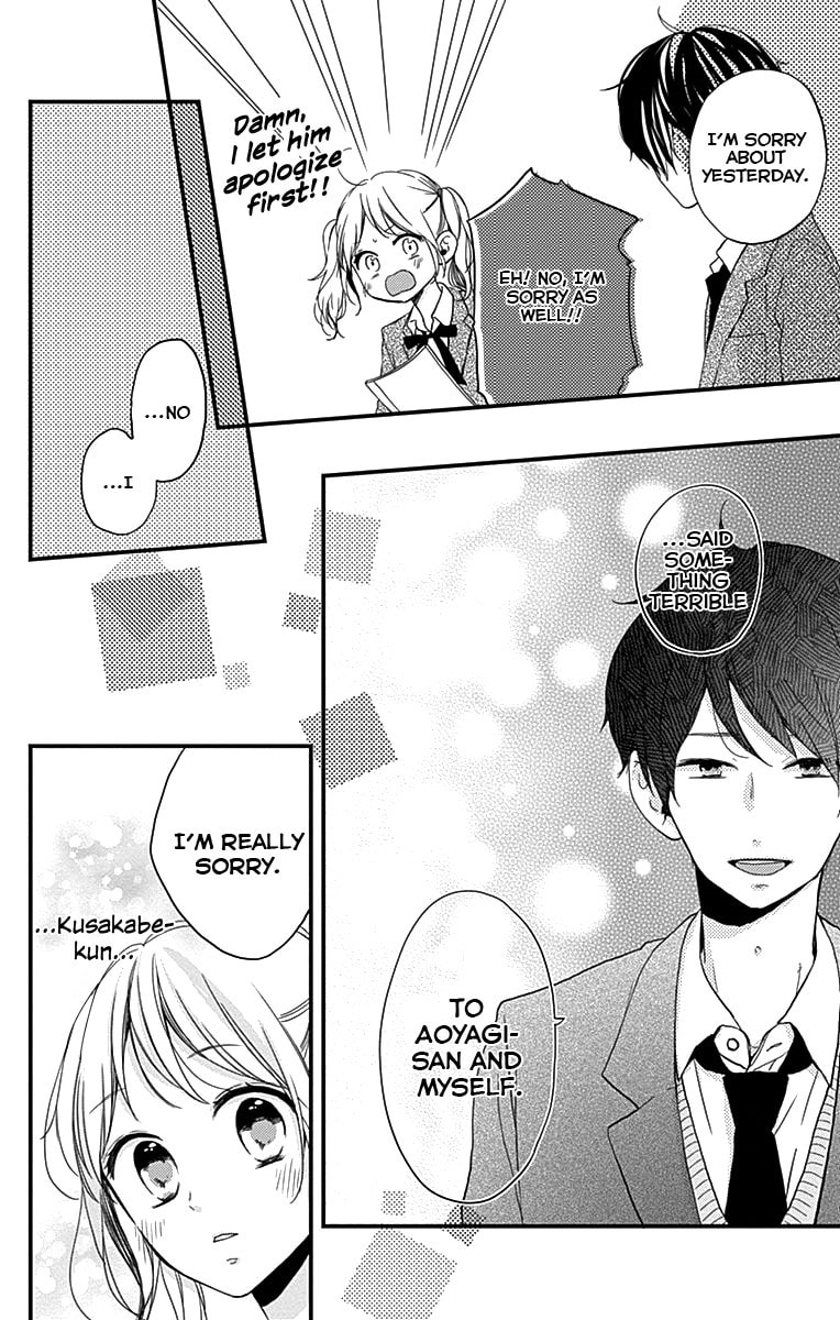 Read Miniamaru Kareshi chapter 1 image 34 on Lezhin