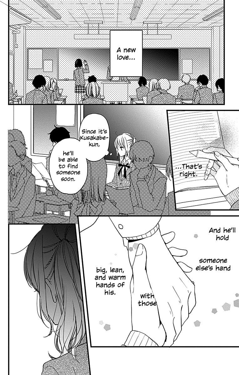 Read Miniamaru Kareshi chapter 1 image 36 on Lezhin