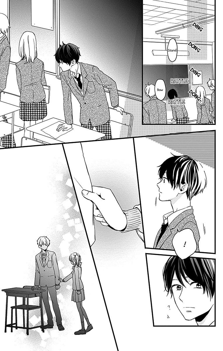 Read Miniamaru Kareshi chapter 1 image 39 on Lezhin